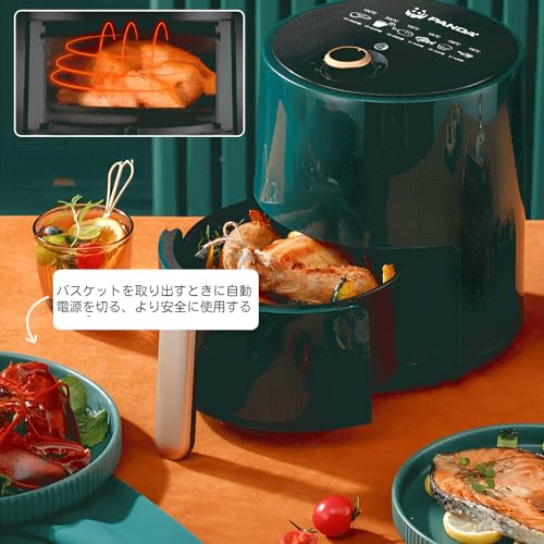 3.5L エアーフライヤー ノンフライヤー 電気フライヤー 食洗器対応可能